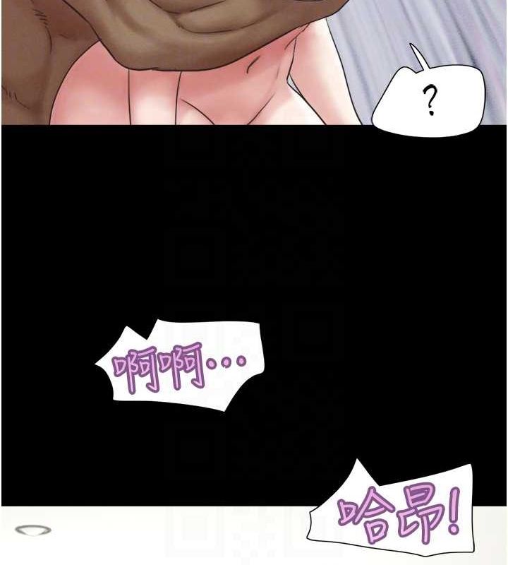 75P - 韶恩