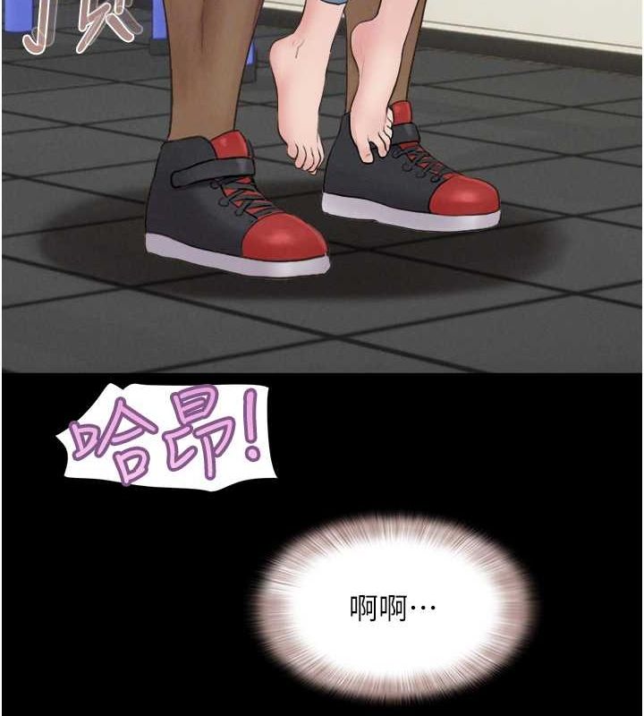 78P - 韶恩