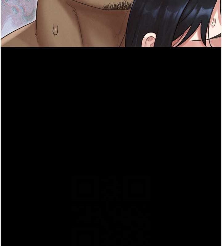 87P - 韶恩
