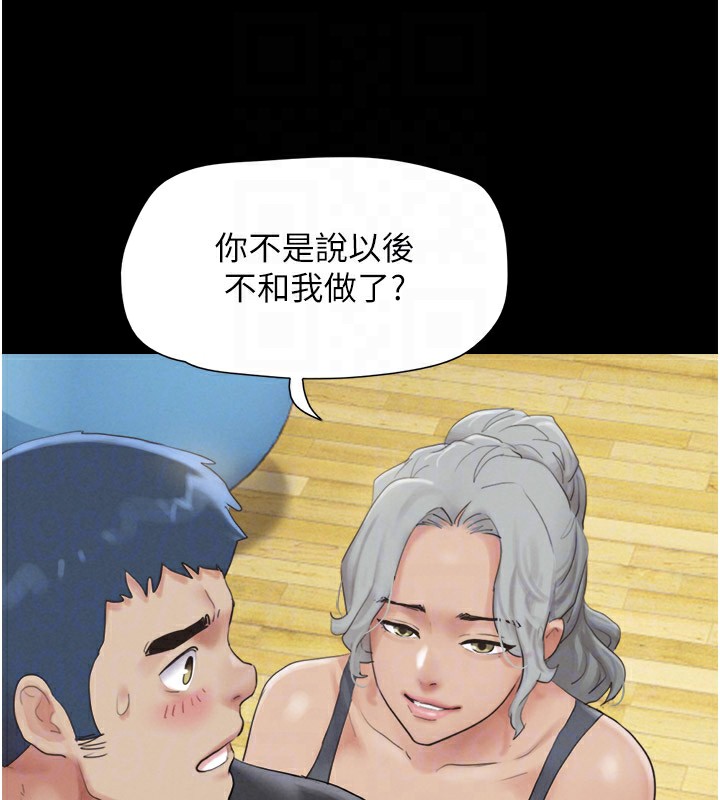 100P - 韶恩