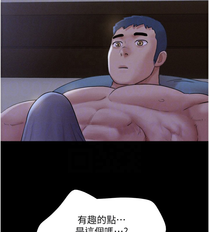 115P - 韶恩