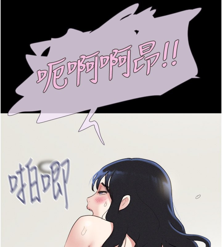 132P - 韶恩