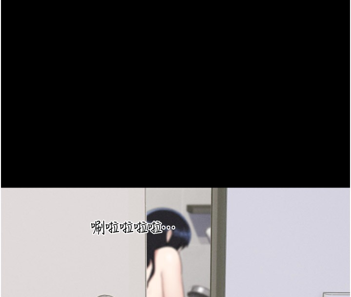 139P - 韶恩