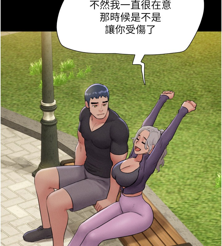 46P - 韶恩