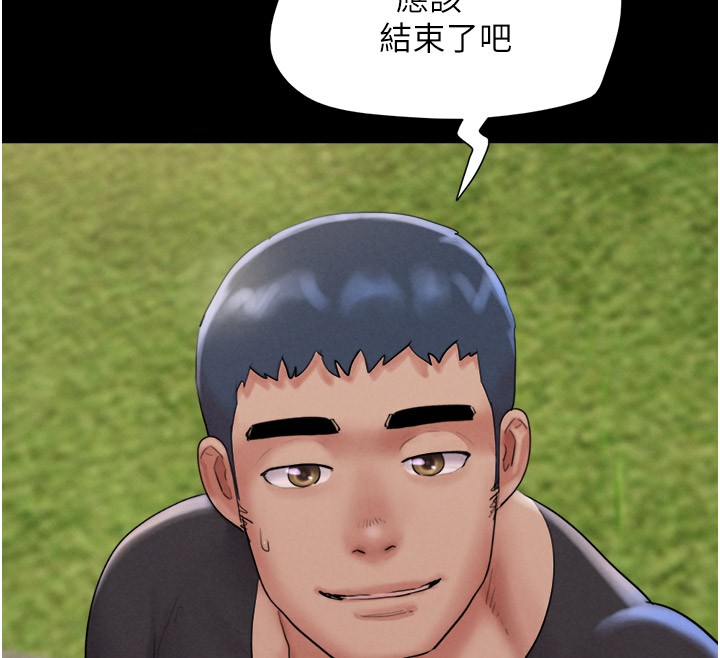 59P - 韶恩