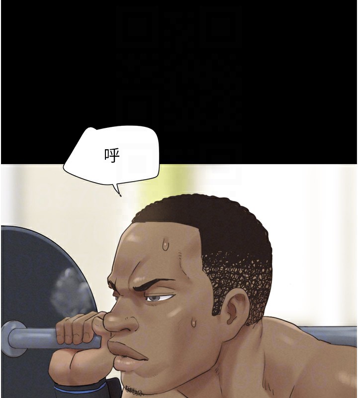 62P - 韶恩