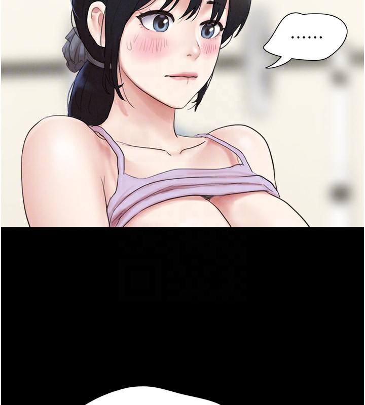 64P - 韶恩