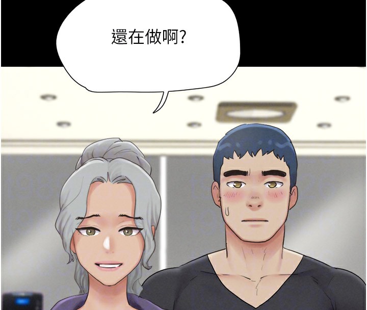 65P - 韶恩