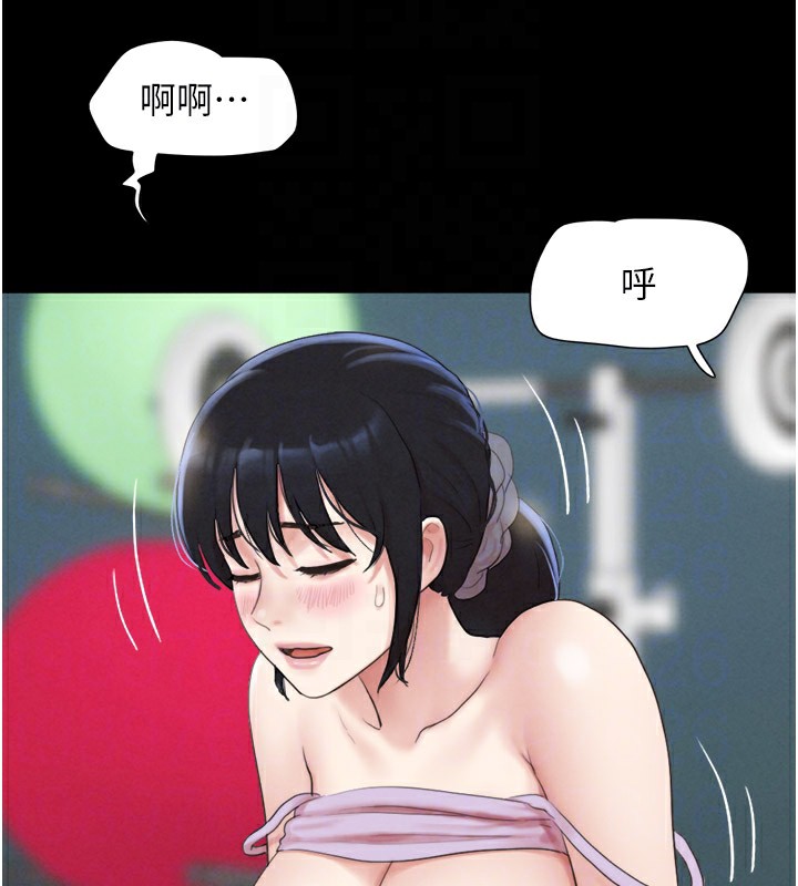 86P - 韶恩