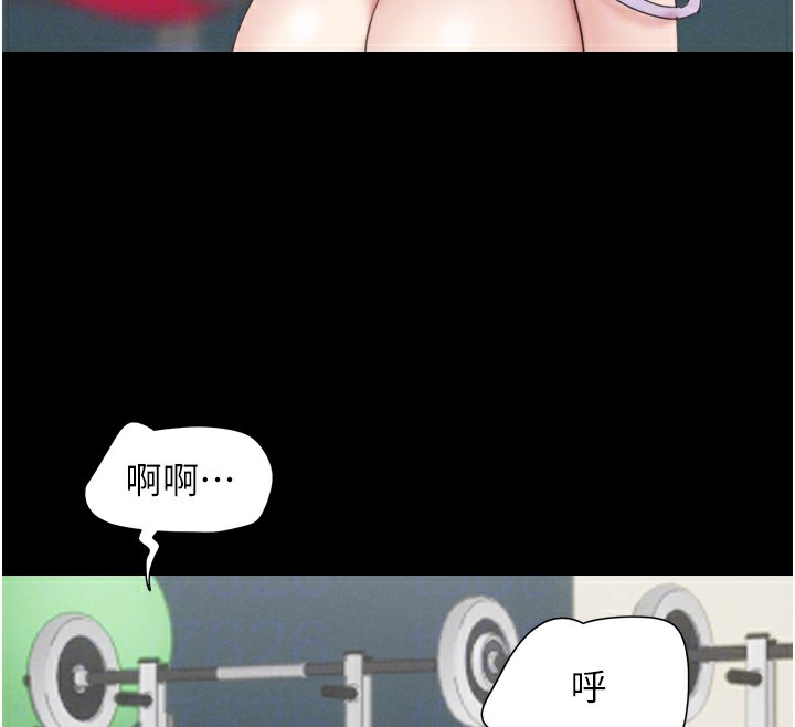 87P - 韶恩