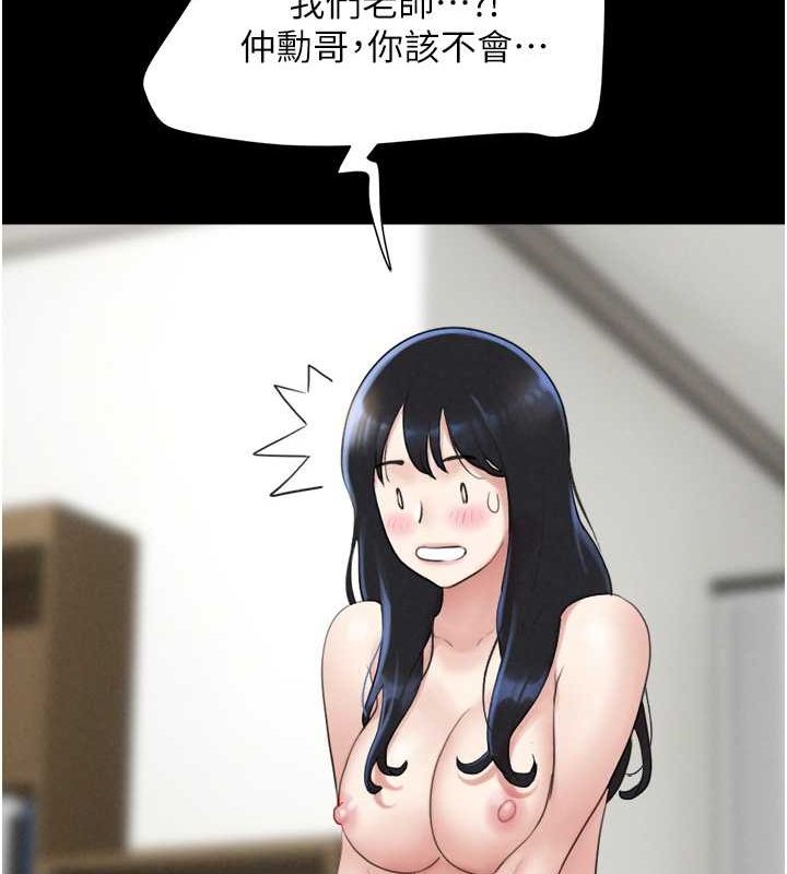 122P - 韶恩