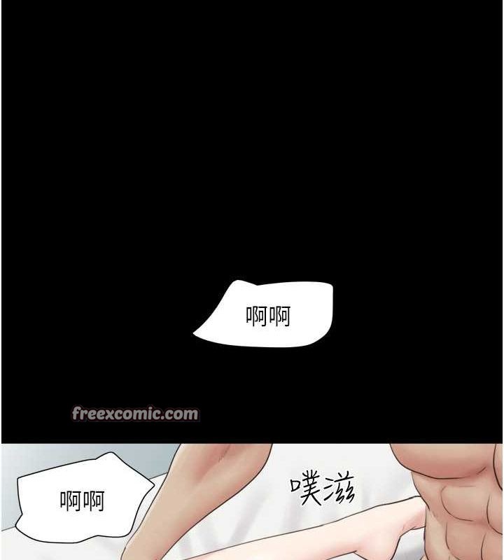 126P - 韶恩