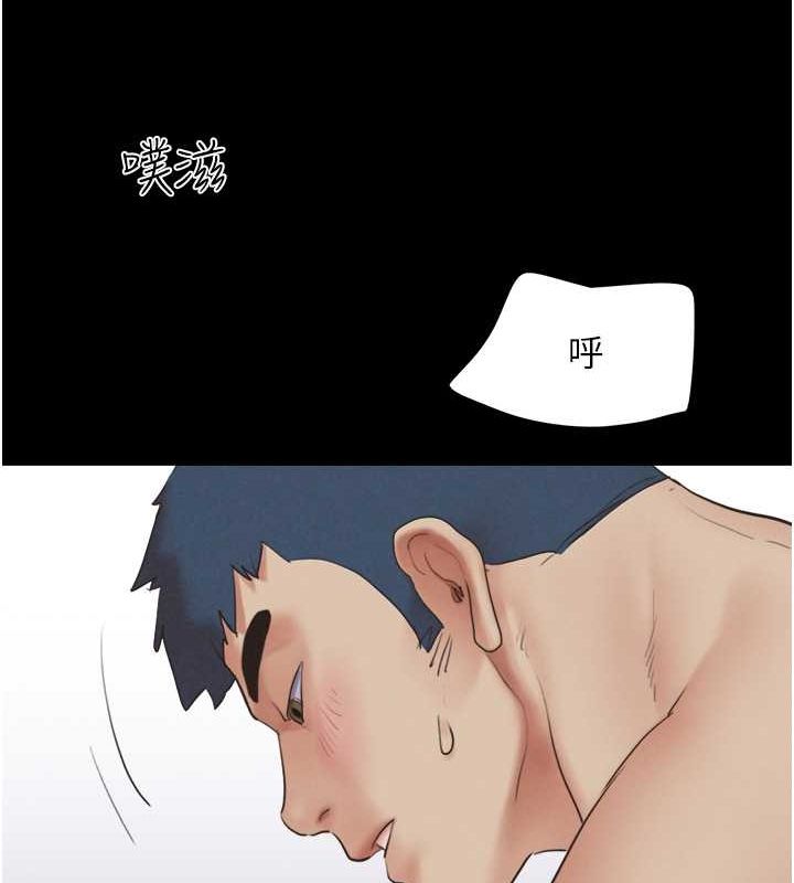 128P - 韶恩