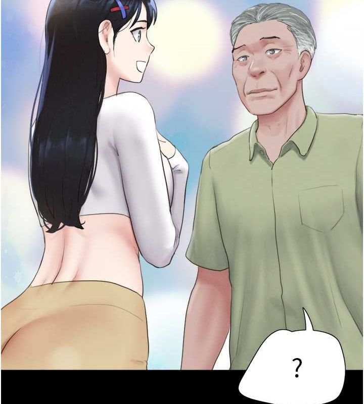 13P - 韶恩
