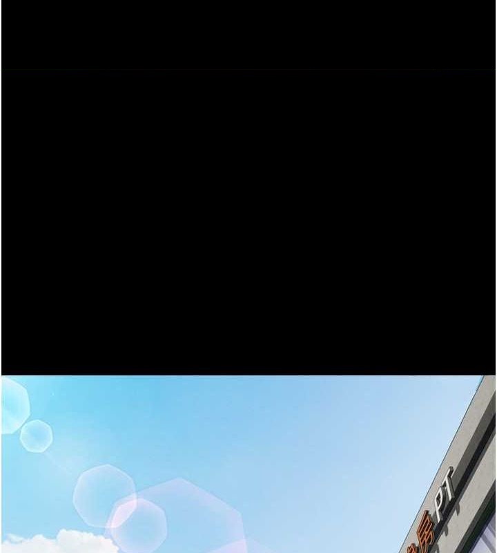 1P - 韶恩