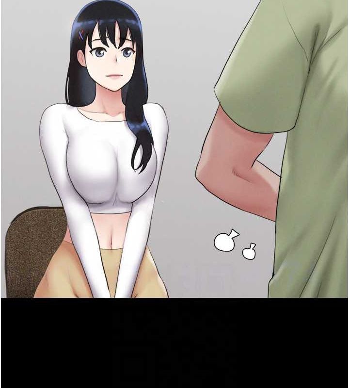 32P - 韶恩