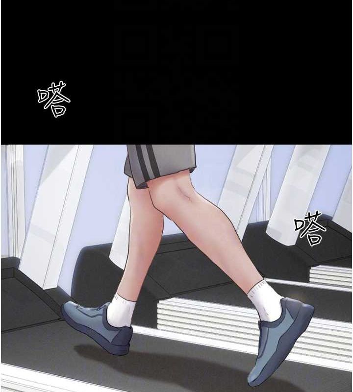 34P - 韶恩