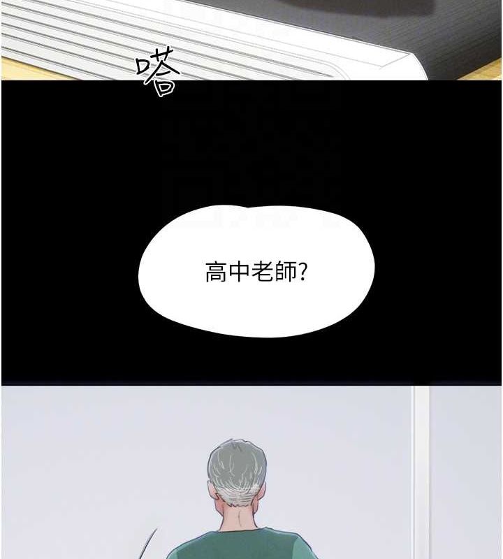 35P - 韶恩