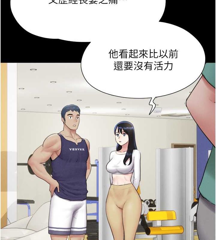 37P - 韶恩