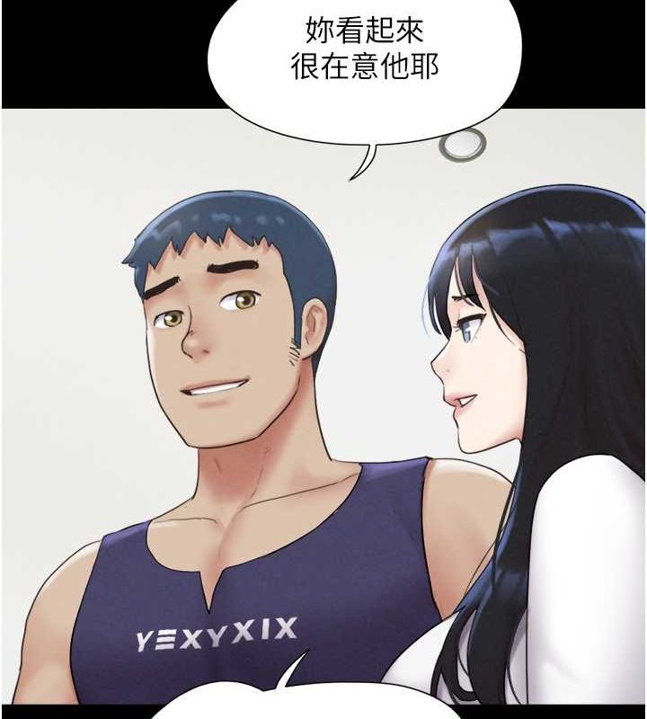 39P - 韶恩
