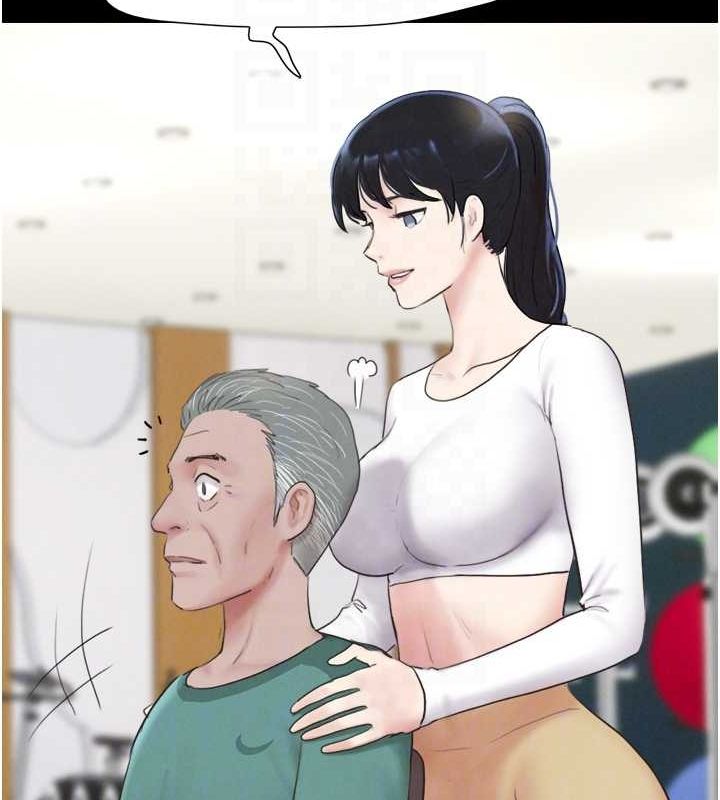 48P - 韶恩