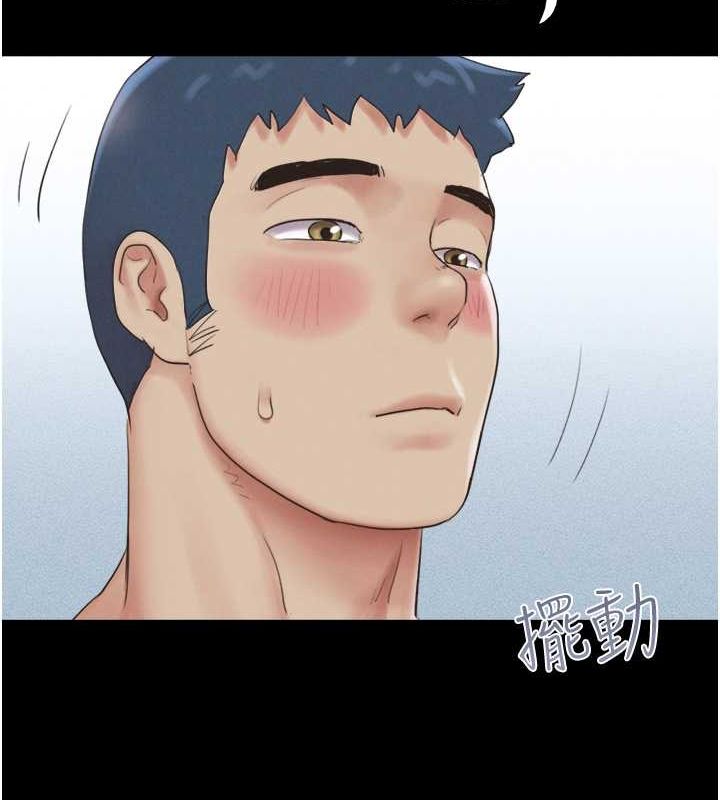 93P - 韶恩