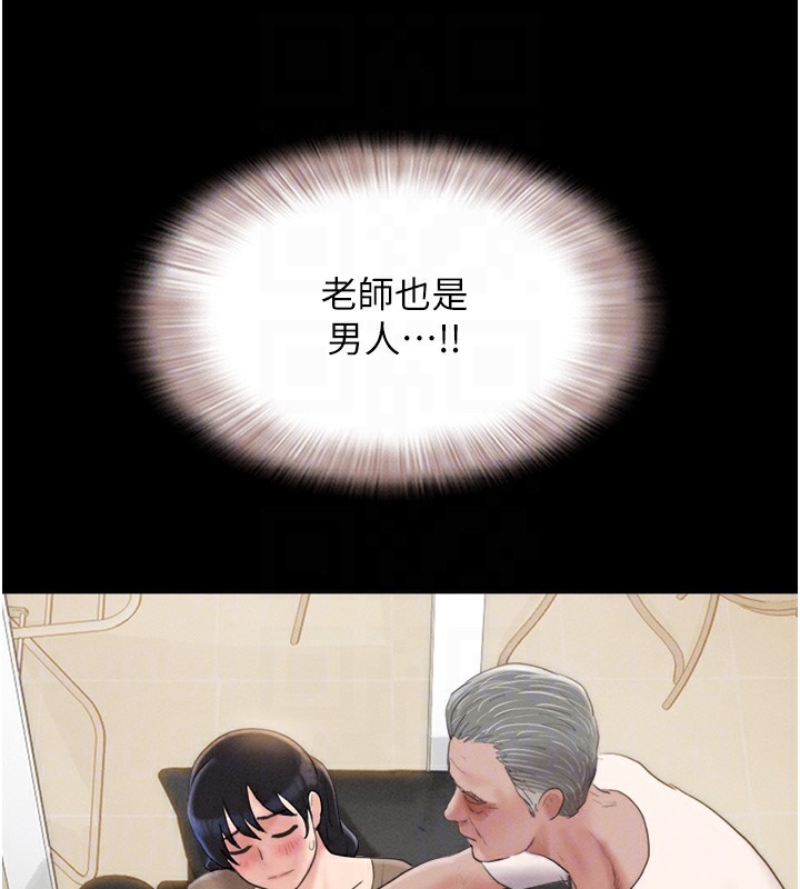 115P - 韶恩
