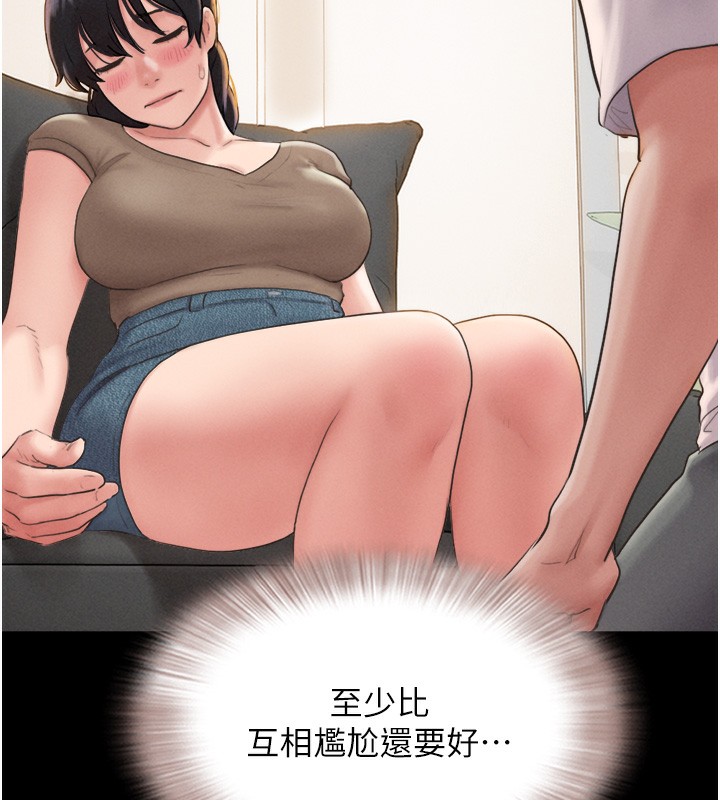 120P - 韶恩