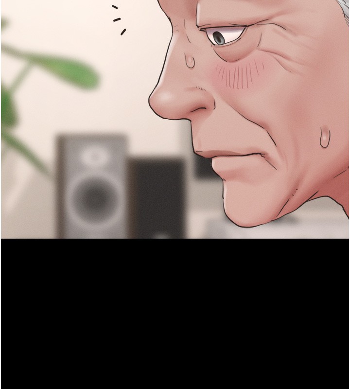 138P - 韶恩