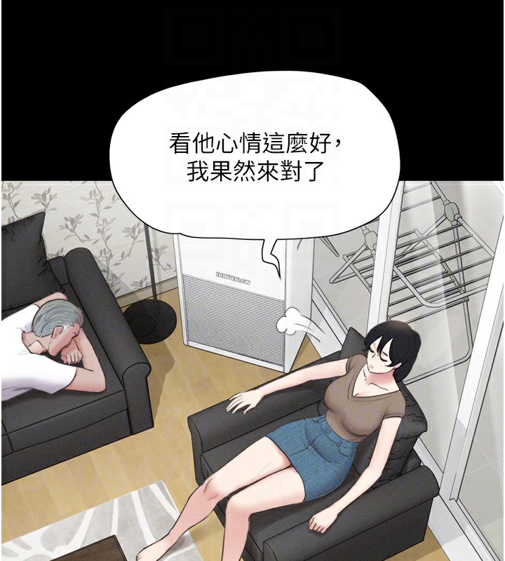 86P - 韶恩