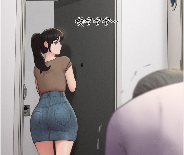 111P - 韶恩