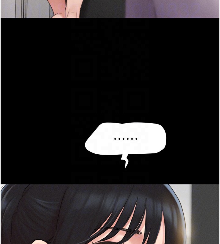 112P - 韶恩