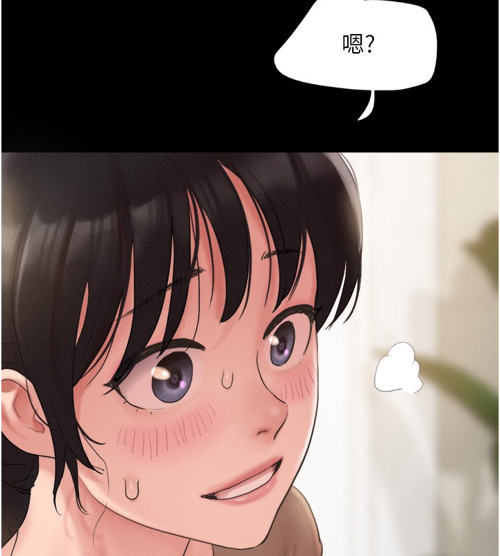 11P - 韶恩