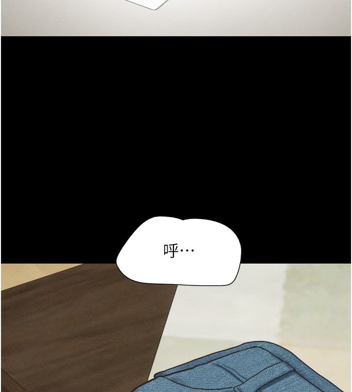 126P - 韶恩