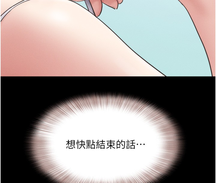 140P - 韶恩