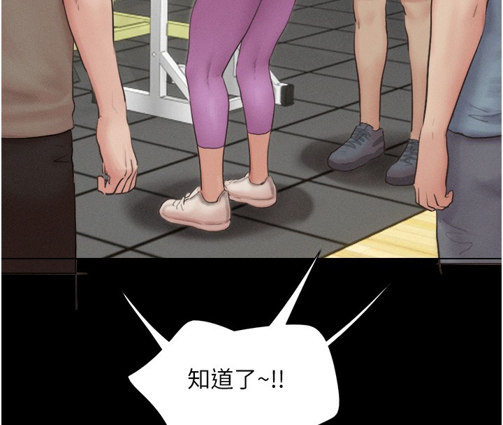 26P - 韶恩