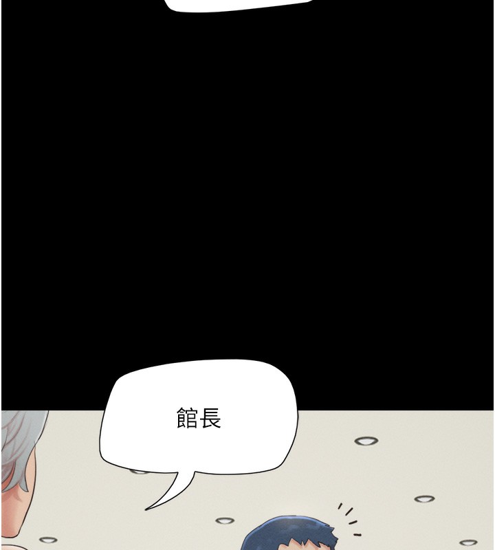 27P - 韶恩