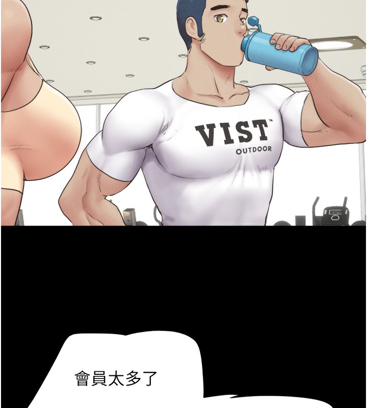 28P - 韶恩