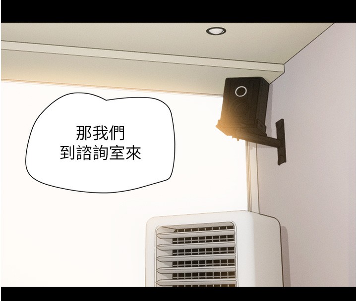 39P - 韶恩