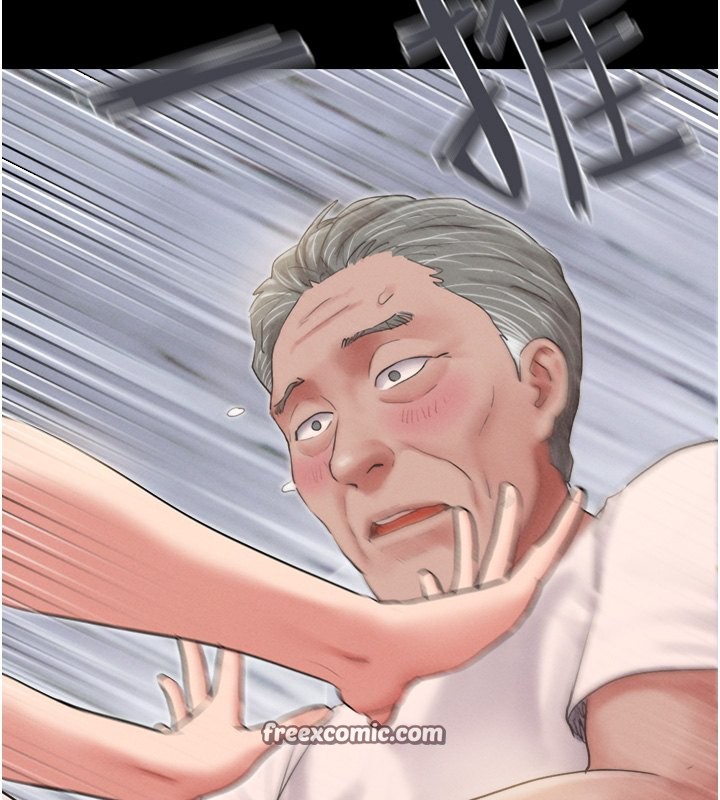 60P - 韶恩