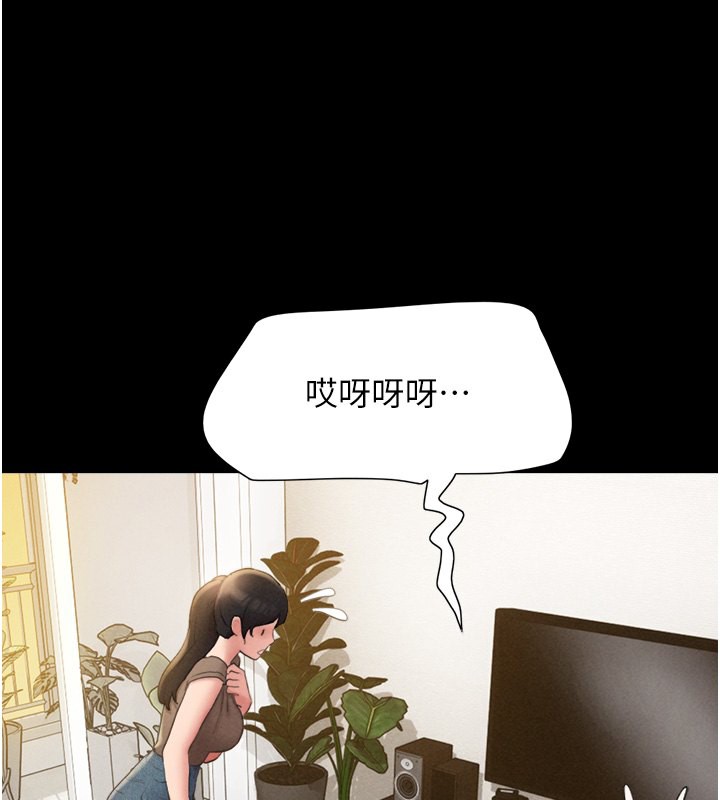 65P - 韶恩