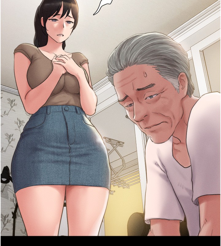 71P - 韶恩