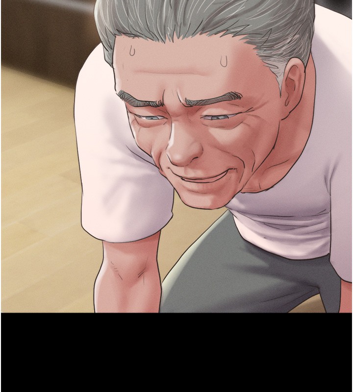 81P - 韶恩