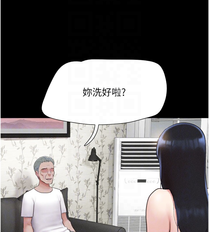 114P - 韶恩