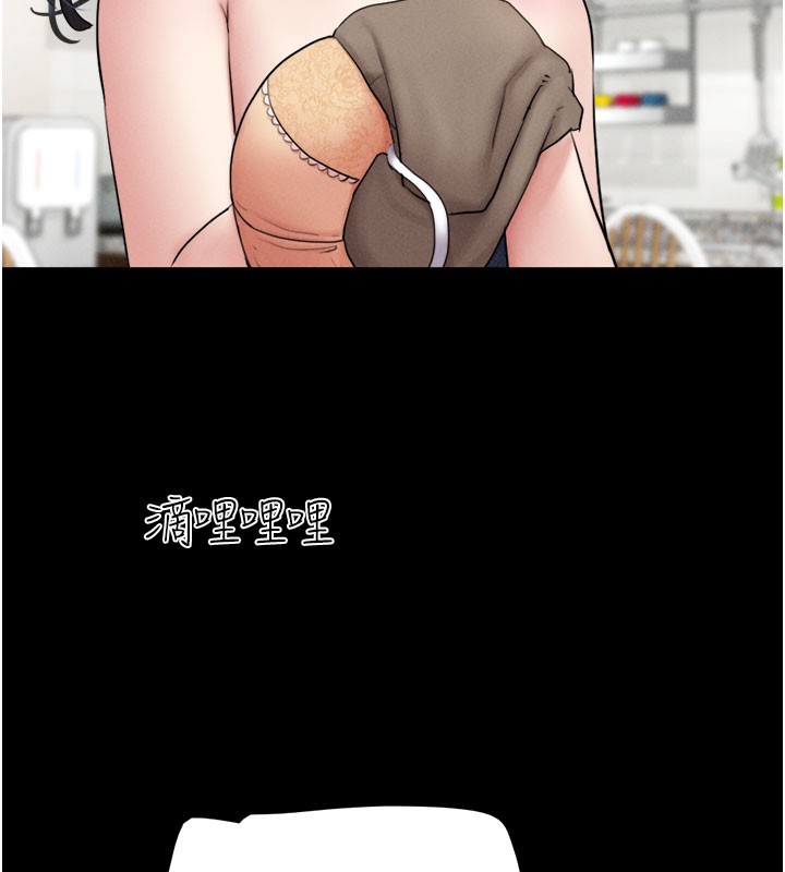 127P - 韶恩
