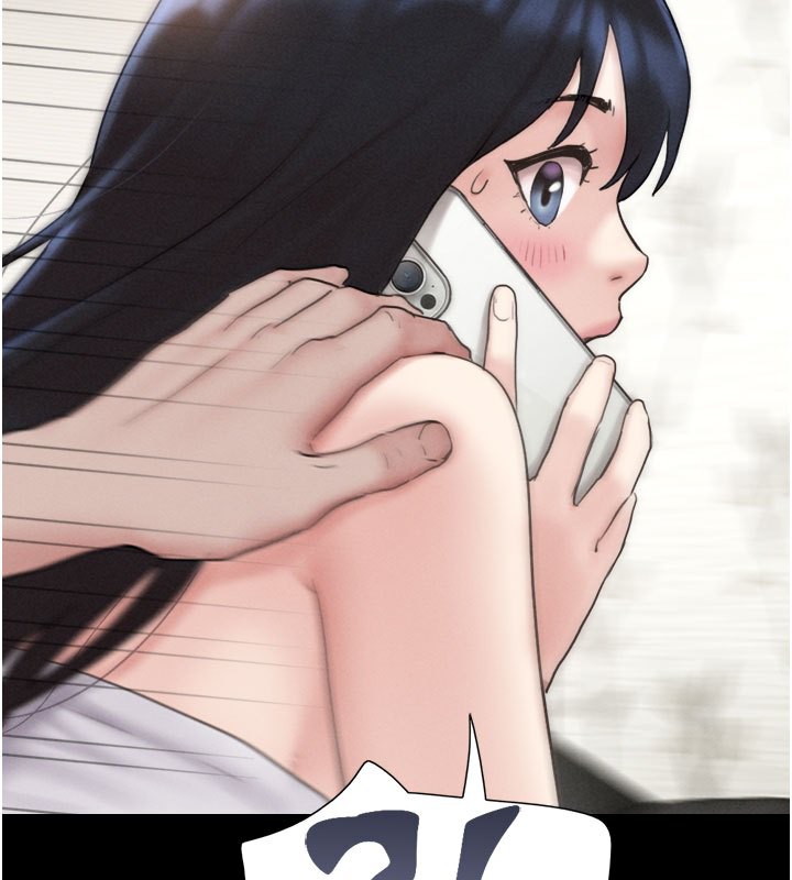 145P - 韶恩