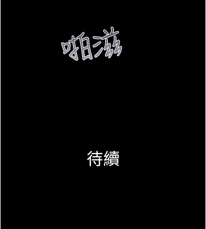 180P - 韶恩