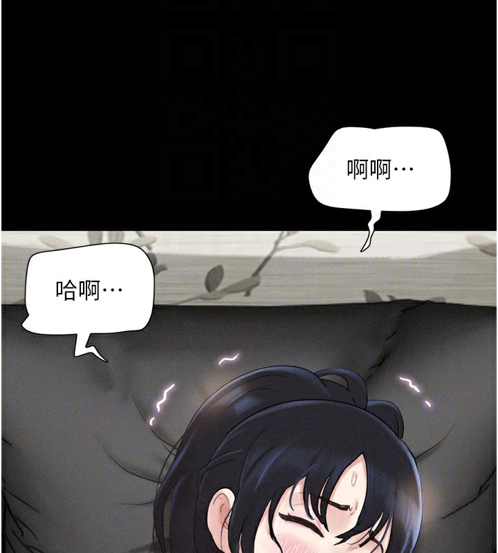 63P - 韶恩