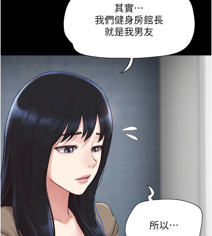 135P - 韶恩