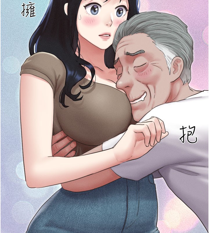 141P - 韶恩